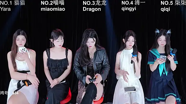 Stars-01 online show from 06-18-26, 12:22