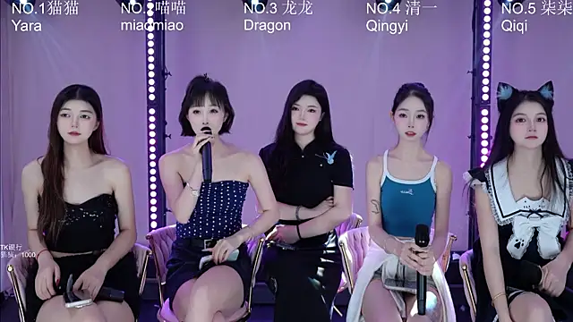 Stars-01 online show from 07-02-26, 12:43