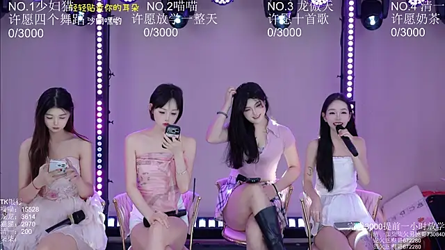Stars-01 online show from 07-21-26, 03:42