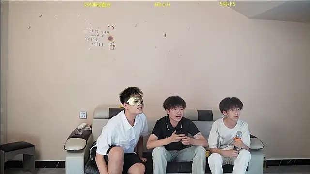 SSUU008 online show from 06-16-26, 11:57