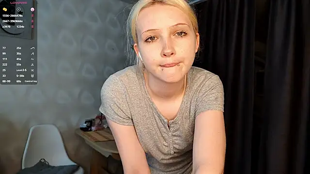 Snapshot of LadaSolar chatting on 07-16-26, 03:23 LadaSolar online show from 07-16-26, 03:23