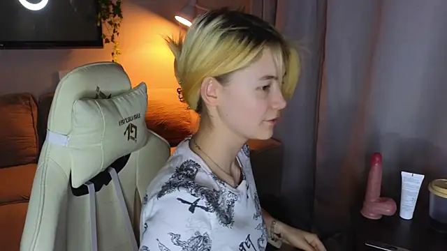 Emily Miu online show from 07-25-26, 10:18