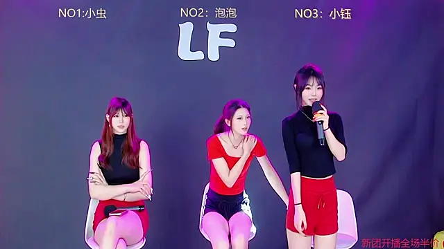 N-pretty-girl online show from 06-23-26, 11:36