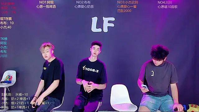 M-handsome-boy online show from 06-27-26, 08:19