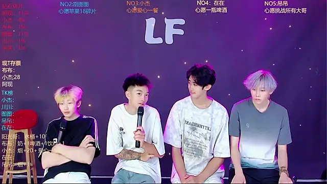 M-handsome-boy online show from 07-06-26, 11:40