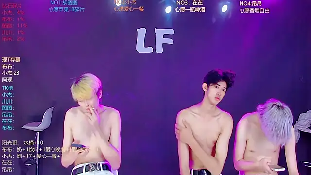M-handsome-boy online show from 07-08-26, 11:15