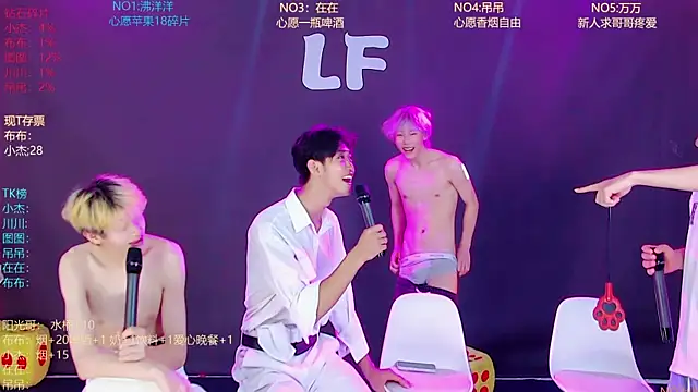 M-handsome-boy online show from 07-09-26, 11:14