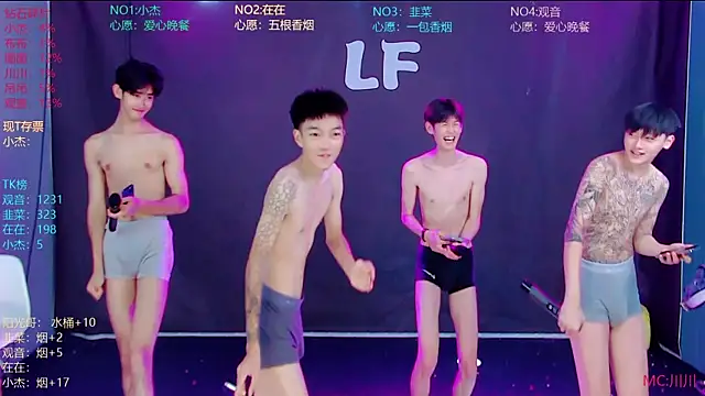 M-handsome-boy online show from 07-15-26, 04:18