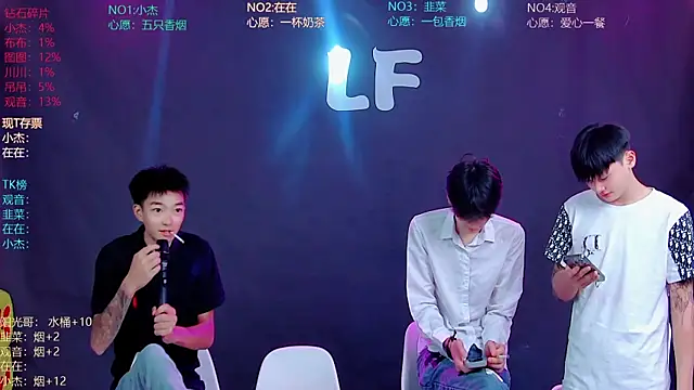 M-handsome-boy online show from 07-17-26, 01:56