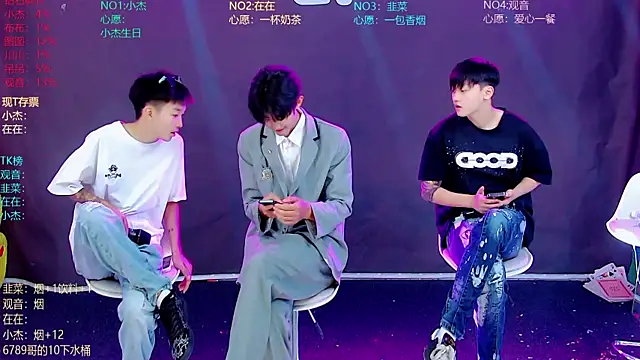 M-handsome-boy online show from 07-18-26, 02:27