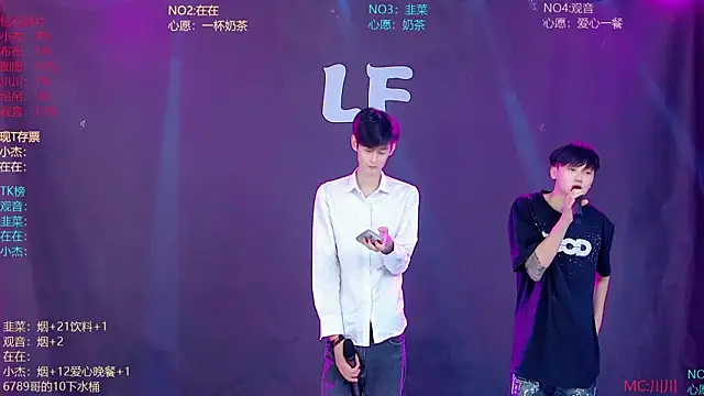 M-handsome-boy online show from 07-19-26, 02:15