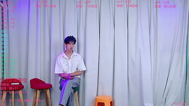 M-handsome-boy online show from 07-22-26, 01:47
