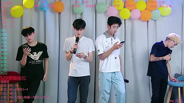 M-handsome-boy online show from 07-24-26, 03:21