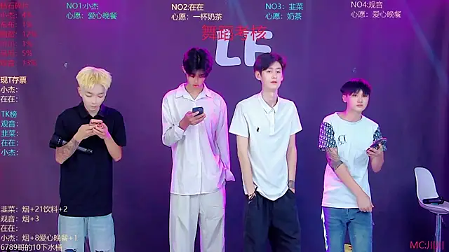 M-handsome-boy online show from 07-25-26, 04:10