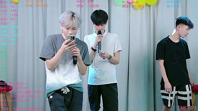 M-handsome-boy online show from 08-06-26, 11:12