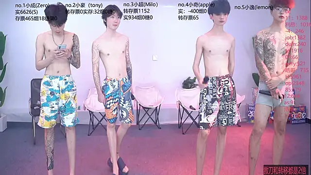 SOL-07 online show from 06-27-26, 01:28