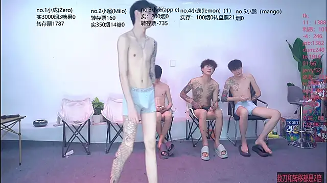 SOL-07 online show from 07-20-26, 01:02