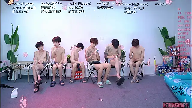 SOL-07 online show from 07-23-26, 12:58