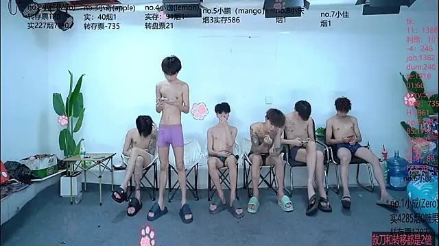 SOL-07 online show from 07-25-26, 12:58