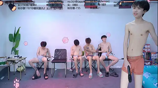 SOL-07 online show from 07-31-26, 01:21