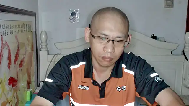 Snapshot of benly888 chatting on 07-28-26, 11:17 benly888 online show from 07-28-26, 11:17