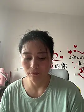 suyabb online show from 06-21-26, 10:34