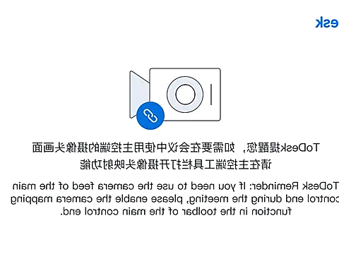Yinian   online show from 06-21-26, 12:57