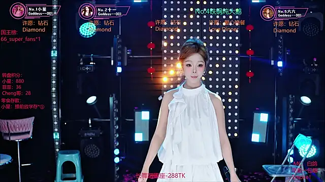 Goddess--001 online show from 07-10-26, 11:02