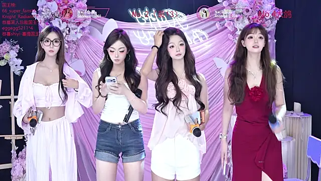 Goddess--001 online show from 08-08-26, 11:01