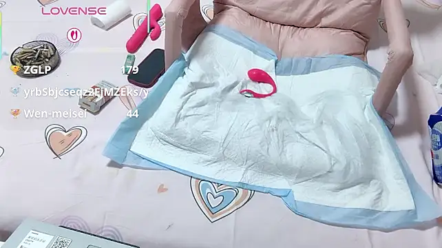 cutelyyyx online show from 07-12-26, 06:43