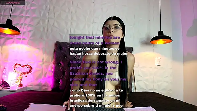 ariell dl online show from 07-03-26, 05:19