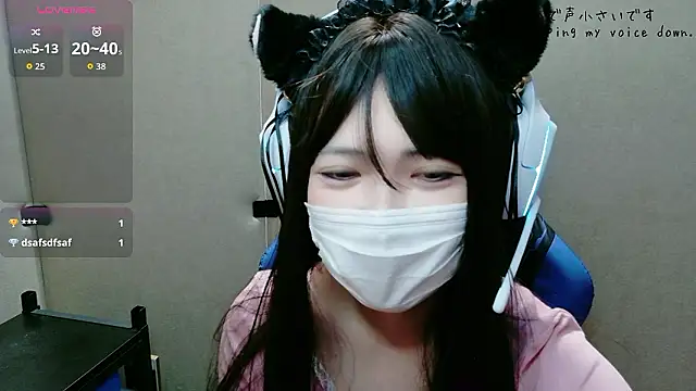 uni hisohiso online show from 07-09-26, 01:26