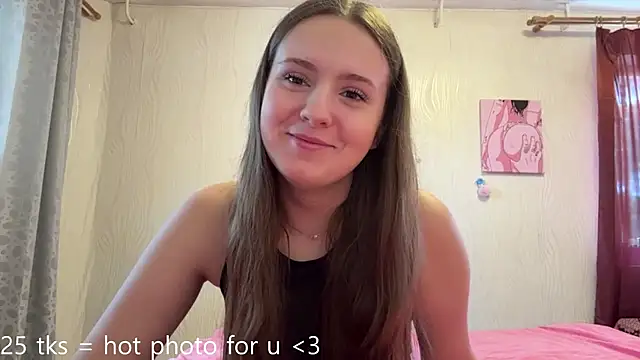 Snapshot of JaneneKitchenman chatting on 07-16-26, 12:44 JaneneKitchenman online show from 07-16-26, 12:44