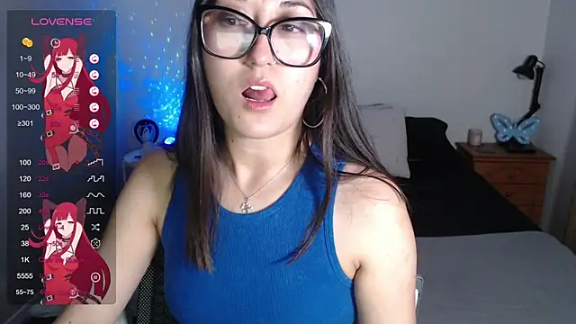 Snapshot of Ninimoon chatting on 10-04-25, 02:53 Ninimoon online show from 10-04-25, 02:53