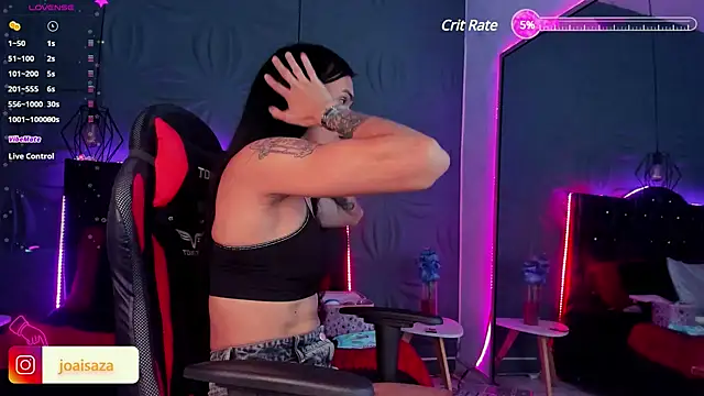 Snapshot of joaisaza chatting on 12-02-24, 04:31 joaisaza online show from 12-02-24, 04:31