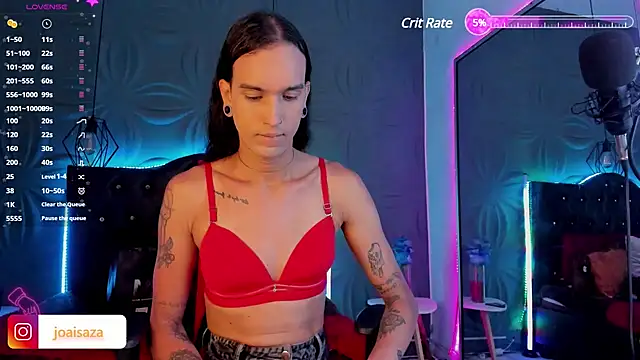 Snapshot of joaisaza chatting on 01-15-25, 06:33 joaisaza online show from 01-15-25, 06:33