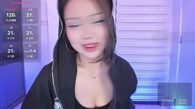 Snapshot of SaliUong chatting on 12-17-24, 04:53 SaliUong online show from 12-17-24, 04:53