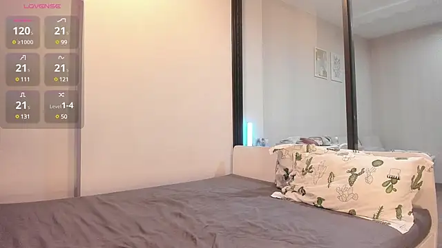 Snapshot of SaliUong chatting on 03-05-25, 07:49 SaliUong online show from 03-05-25, 07:49