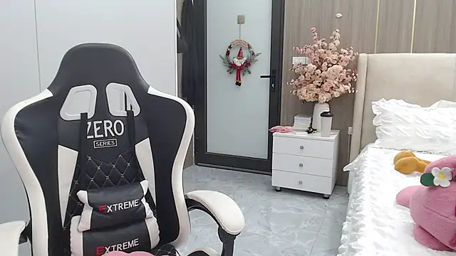 Hanako love online show from 12-18-25, 03:40