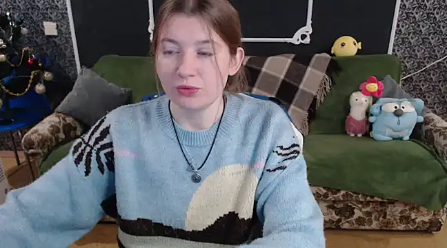 Snapshot of Gr4_soul_ chatting on 12-29-24, 07:17 Gr4 soul online show from 12-29-24, 07:17