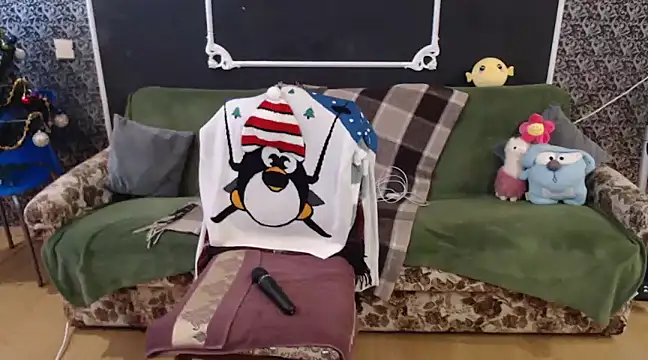 Snapshot of Gr4_soul_ chatting on 02-04-25, 10:00 Gr4 soul online show from 02-04-25, 10:00