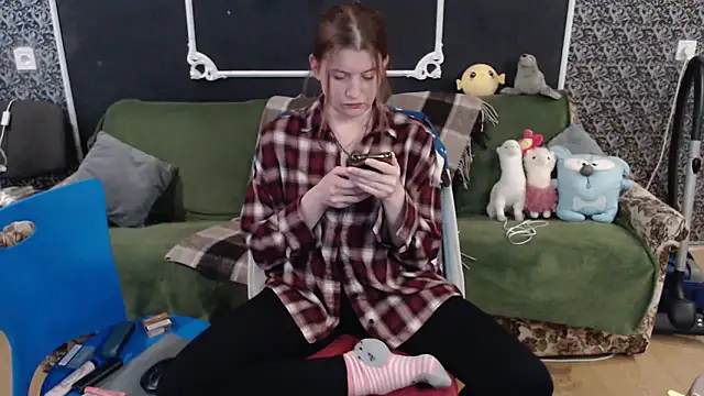 Snapshot of Gr4_soul_ chatting on 09-28-25, 06:41 Gr4 soul online show from 09-28-25, 06:41