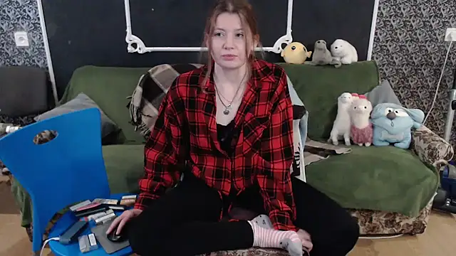 Snapshot of Gr4_soul_ chatting on 10-26-25, 07:25 Gr4 soul online show from 10-26-25, 07:25