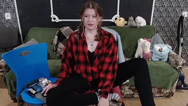 Snapshot of Gr4_soul_ chatting on 10-27-25, 09:46 Gr4 soul online show from 10-27-25, 09:46