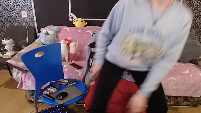 Snapshot of Gr4_soul_ chatting on 11-04-25, 08:46 Gr4 soul online show from 11-04-25, 08:46