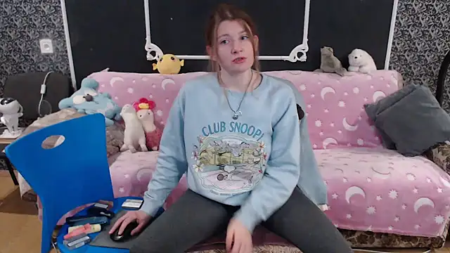 Snapshot of Gr4_soul_ chatting on 11-11-25, 09:31 Gr4 soul online show from 11-11-25, 09:31