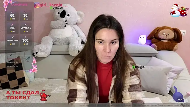 Girl Ksenia online show from 12-16-24, 09:31