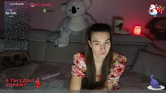 Girl Ksenia online show from 01-02-25, 08:46