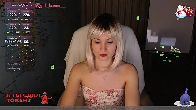 Girl Ksenia online show from 01-29-25, 09:50