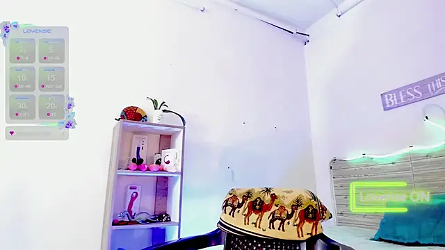 Snapshot of lilahSweet chatting on 02-08-25, 06:01 lilahSweet online show from 02-08-25, 06:01